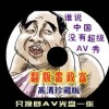 香港6合和彩官网开奖软件